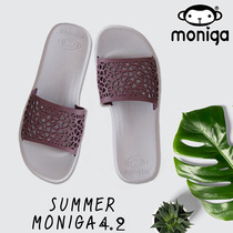 Thailand original imported new latex slippers MONOBO little monkey lady home slippers outdoor slope Lady