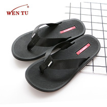 Vietnam slippers imported rubber outdoor home lovers drag home mop simple light soft and comfortable Flip-flops