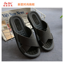 Vietnam rubber slippers home outdoor casual slippers men summer 2019 New wear-resistant non-slip sandals men