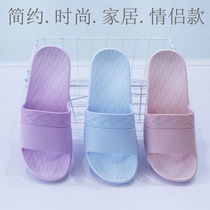 Vietnam imported comfortable 2020 new light home lovers slippers non-slip simple new slippers bathroom drag