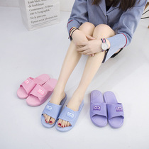 Imported rubber slippers for men and women Vietnam home lovers slippers trendy candy color sweet flat heel non-slip bathroom drag
