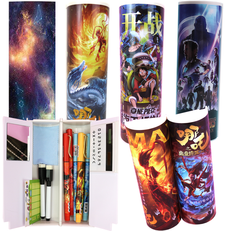 Nezha net red stationery box primary school student assassin Douluo multi-functional pen box men and women creative pen bag children's pencil box