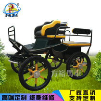 Grassland Sports Wagyu Scenic Area Sightseeing Wagyu Tourist Wedding Celebration Real Estate Exhibition Eu Carriage Customized