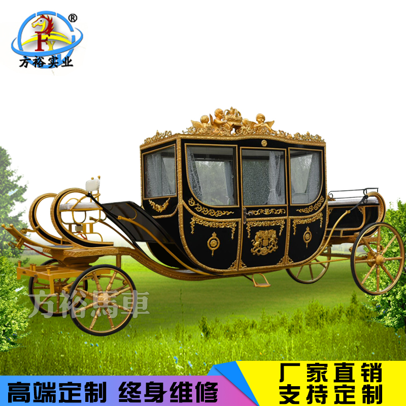 Rental event props European film and television wedding props Royal carriage Tourist sightseeing car Human mountain wheel car