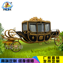 Rental event props European film and television wedding props Royal carriage Tourist sightseeing car Human mountain wheel car