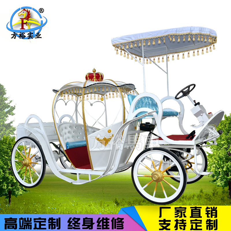 Customized Manual Iron Art Eurostyle Retro Wedding Pumpkin Carriage Electric Tour Sightseeing Carriage Real Estate Props