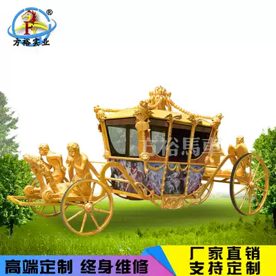 European high-end wedding Royal carriage film and television wedding tourism can be changed to four-wheel electric