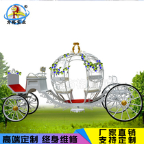 Aristocratic pumpkins wagons film and TV Wedding Props Electric Cars Tourist Sightseeing Props.