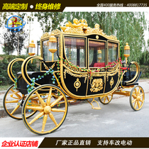 European royal carriage film and television wedding props Film and television props car car retro electric car wedding