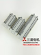 Mitsubishi Plc Fx2N-32Mr-001 16 48 64Mr 80 128Mr/Mt Uses New Fx3U Instead of