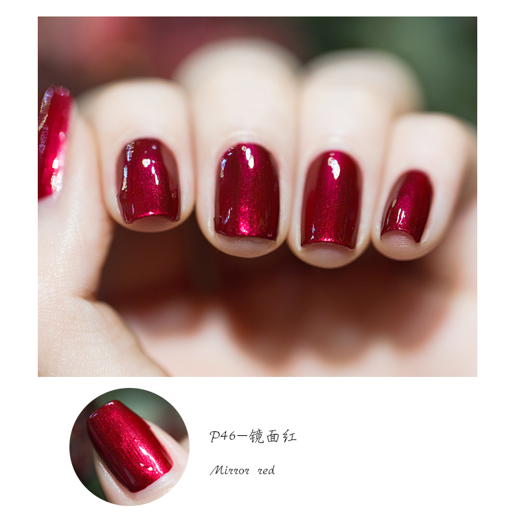 Sơn móng tay màu đỏ gương có thể được bóc vỏ lâu dài, không độc hại, không vị, có thể uống trà, không thấm nước, không phai màu, rượu vang trắng, anh đào đỏ - Sơn móng tay / Móng tay và móng chân màu sơn gel đẹp 2020 đơn giản