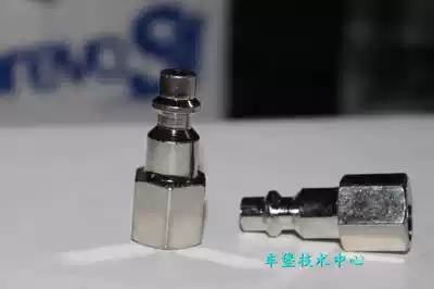 Pei Cauldron style quick connector plug Pneumatic European-style PF inner tooth plug 1 4 with French Pei Cauldron connector