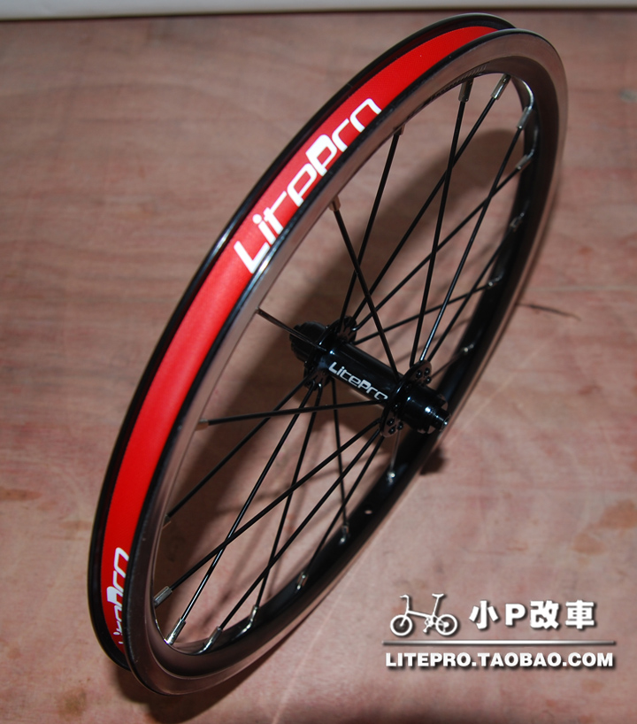 Roues de vélo 16 pouces - Ref 2365525 Image 22