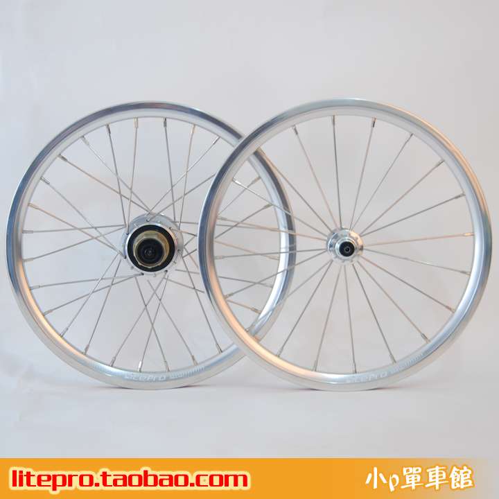 Roues de vélo 16 pouces - Ref 2365525 Image 23