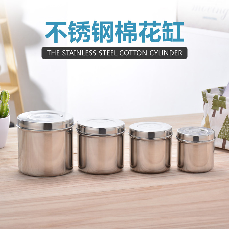 消毒罐不锈钢酒精缸拔火罐带盖棉球棉花缸消毒盒镊子筒美容院纹绣