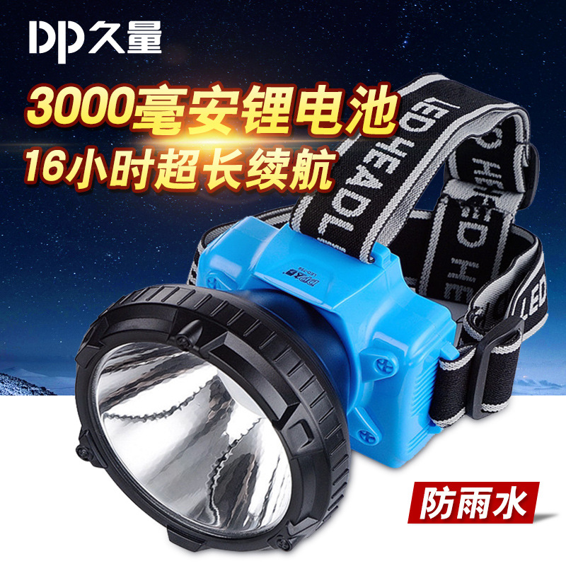 LED-759S rechargeable high light high bright lithium waterproof outdoor headlamp camping night riding fishing industrial and mining headlamp