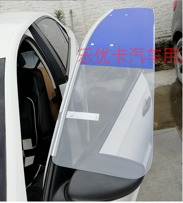 Huấn luyện viên mưa xe mưa đặc biệt visor cũ Poussin mới Santana Sangjieda Skoda Volkswagen gương chiếu hậu nhấp nháy