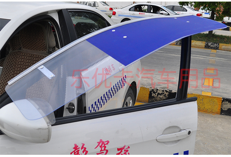 Lái xe trường đặc biệt mới sang huấn luyện viên mưa xe visor cũ Santana HLV xe trong suốt mưa board mưa mưa lông mày một cặp túi