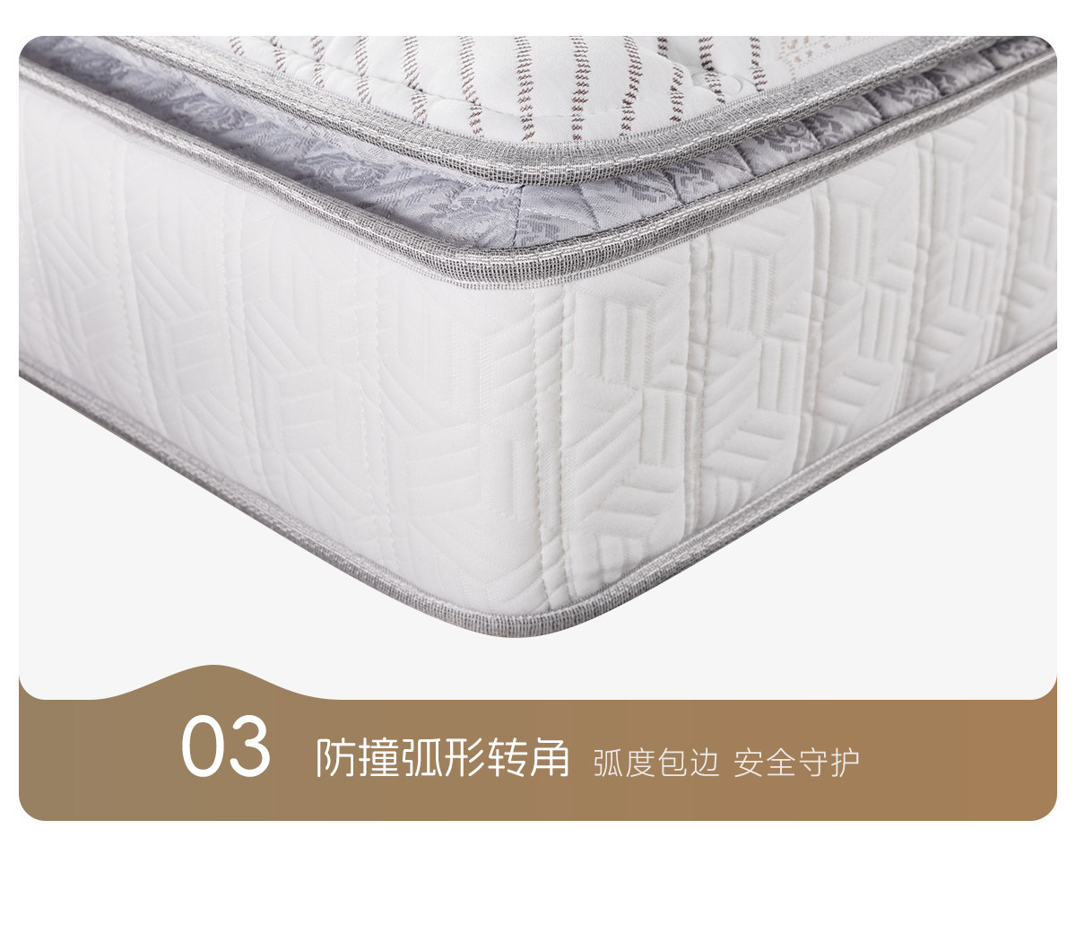 Тюфяк пены памяти serta/舒达 汤加斯 记忆棉床垫偏软左右旋独立袋席梦思床垫家用