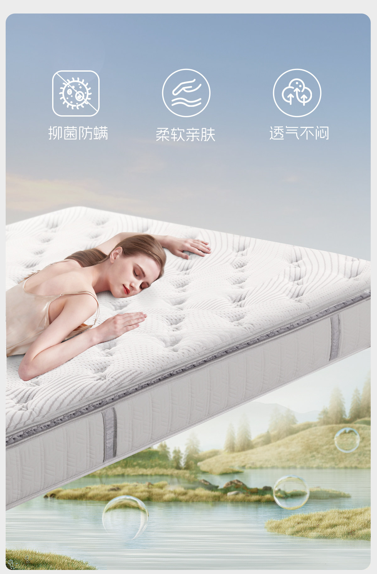 Тюфяк пены памяти serta/舒达 汤加斯 记忆棉床垫偏软左右旋独立袋席梦思床垫家用