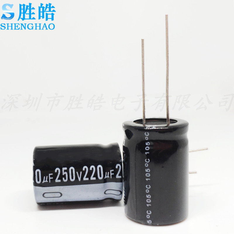 250v220uf 200v NEW STRAIGHT PLUG-IN ALUMINIUM ELECTROLYTIC CAPACITOR SPECIFICATIONS: 18 * 31 18X35 18X25