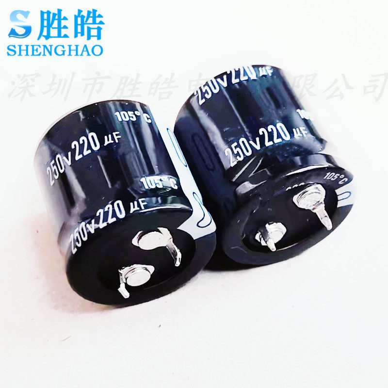 250v220uf 220uf200v New long-life aluminium electrolytic capacitor specifications: 22 * 25 22x30 -Taobao