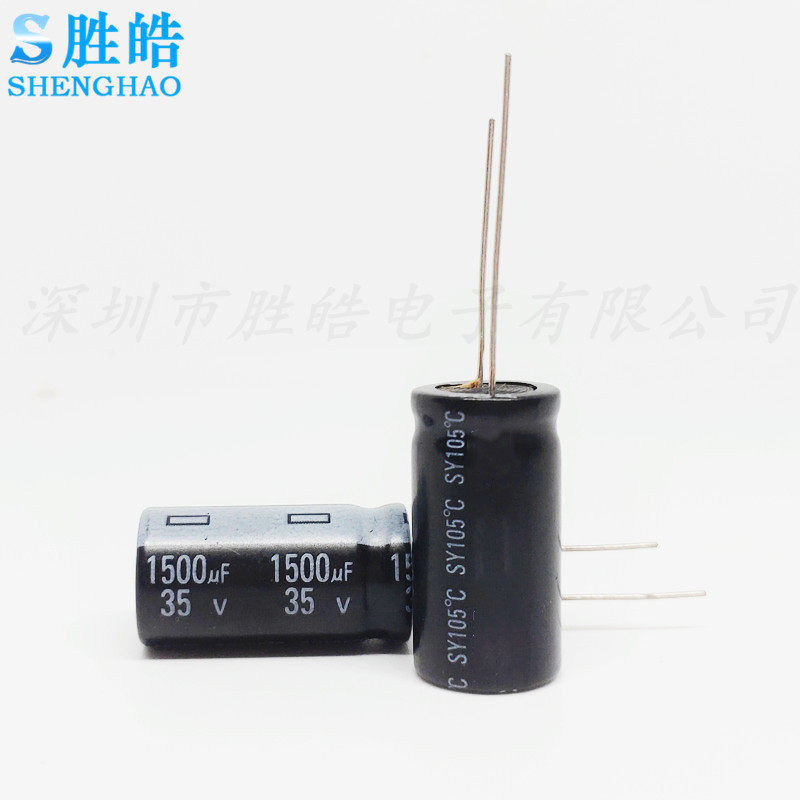 35v1500uf 35v1500uf 1500uf35v BRAND NEW ORIGINAL High-quality Inline Aluminum Electrolytic Capacitor Specifications: 16 * 25