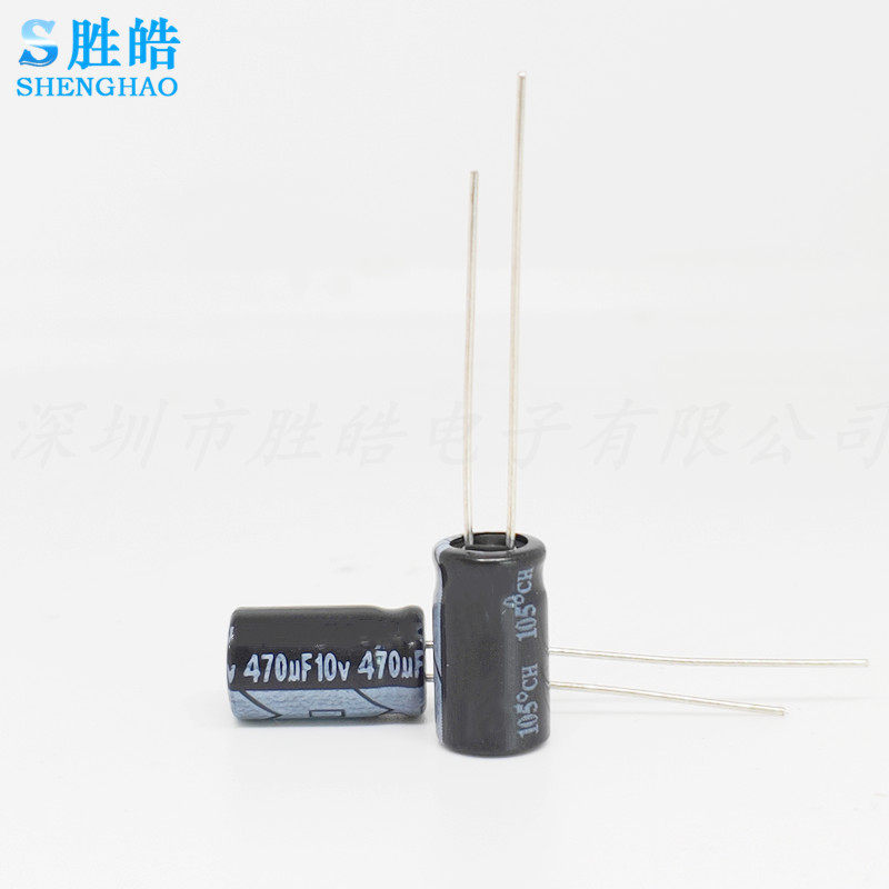 10v470uf 470uf10v New Quality Straight-inserted aluminium electrolytic capacitor specifications: 6x7 6x12 100 only
