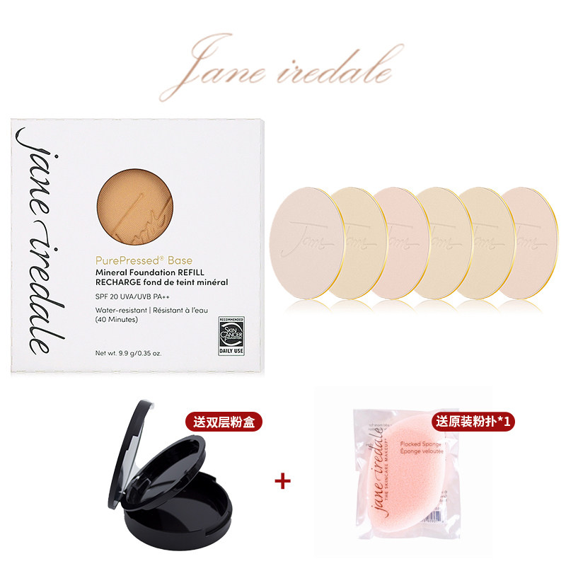 Spot Jane Iredale Precious Love Rede Organic Pure Minerals Pink Cake SPF20 Sunscreen Flawless 4-in-Taobao