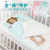 Child Sleeping Bag in Spring and Autumn Winter Quilt Air Conditioning Quilted by Baby Anti-kick Sleeping Bag Anti-Pedaling and Divine Instrumental Thickening