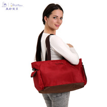 Baby baby portable shoulder bag mommy bag diagonal cross waterproof Oxford cloth large capacity out for delivery mother baby bag
