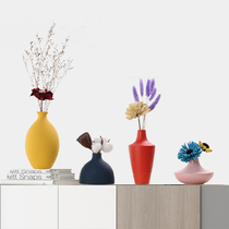 Modern style small flower bottle swing piece light extravagant table face TV cabinet home living room flower arrangement dry flower decoration furnishing