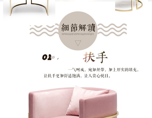 Đơn giản đơn sofa vải sofa hiện đại máy tính cá nhân Bắc Âu phòng khách giản dị sofa ghế hồng lười biếng - Ghế sô pha ghế sofa gỗ nguyên khối