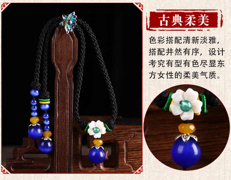 Hanada 厝 handmade phong cách dân tộc retro khí chất mắt mèo vỏ hoa trang sức đơn giản thả dầu cá tính mỏng vòng chân nữ lắc chân bạc pnj