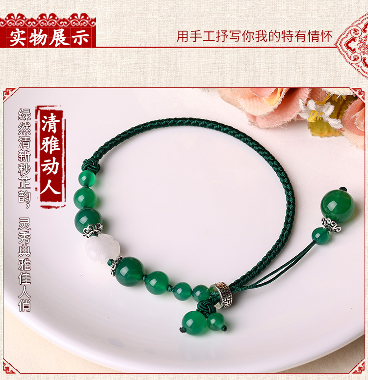 Cánh đồng hoa 厝 dây retro dệt vòng chân nữ xanh mã não đơn giản chân mùa hè gió quốc gia 925 trang trí bạc thời trang lắc chân nữ bạch kim