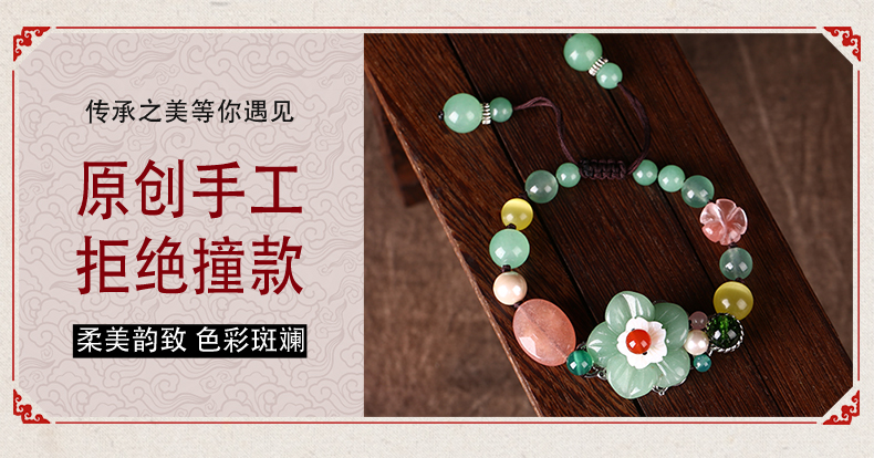 Hanada Yuling Lăng Vòng Đeo Tay Nữ Ngọt Pha Lê Bracelet Trang Trí Phong Cách Dân Tộc Retro Trang Sức Sinh Viên Vòng Cổ Trang Sức