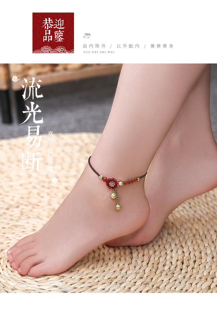 Hanada gió cổ xưa vòng chân ngọc trai nước ngọt cổ điển dệt tay dây đỏ chân chuỗi sinh viên Sen chăm sóc thủy triều lắc chân nữ đẹp