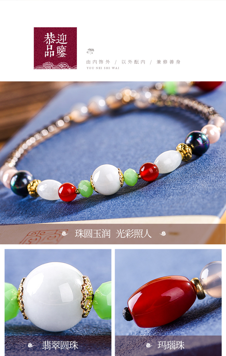 Mùa hè ngọc bích 2019 mới retro phong cách dân tộc pha lê gợi cảm hoang dã đơn giản chân nữ trang sức cửa hàng phụ kiện