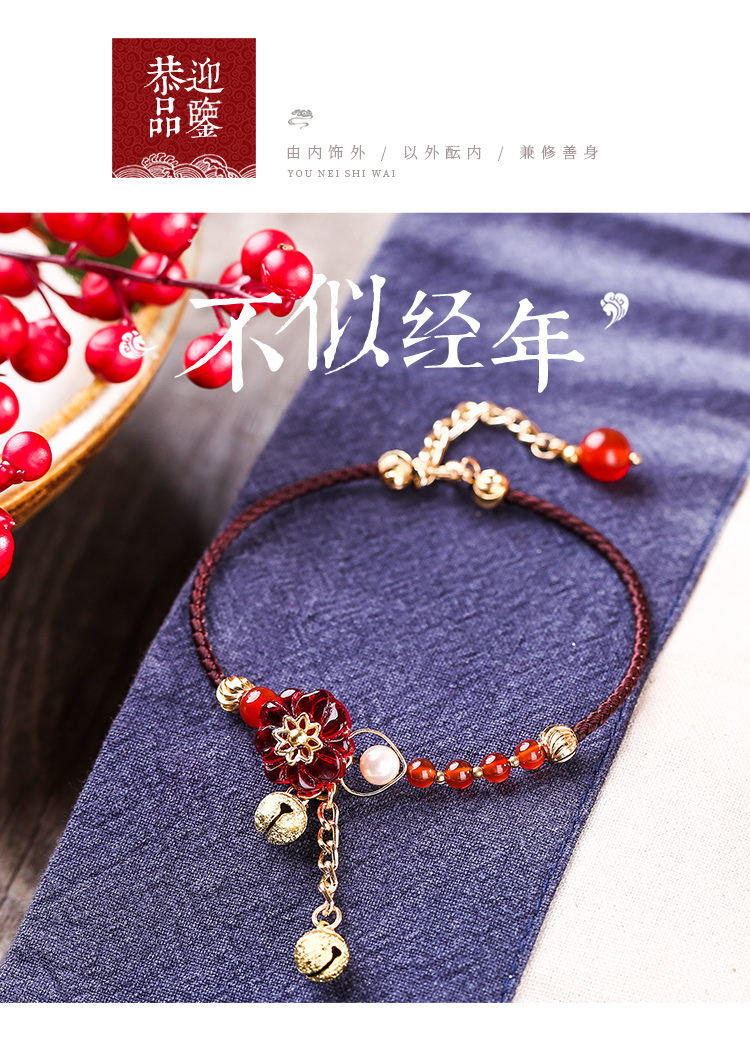 Hanada gió cổ xưa vòng chân ngọc trai nước ngọt cổ điển dệt tay dây đỏ chân chuỗi sinh viên Sen chăm sóc thủy triều lắc chân nữ đẹp