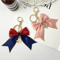 Little red book Korean butterfly kylight keykkun beauty maiden magic rod car keychain chain package hanging piece fabric