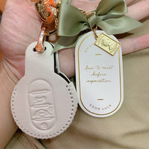 For BMW mini one mini cooper special Mercedes-Benz Smart car key set leather pack