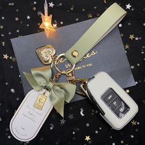 Applicable to Lexus Key Shell Knife Knife Nx200 EX200 LLM Rx300h ux260h