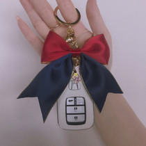 Applicable to Honda Car Key Set Ten Generation Cisawa XRV Yak Pingxi CRV CRV Case Closed