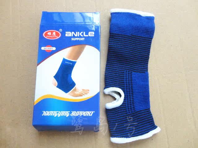 Protection sport - Ref 585266 Image 9