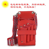 Красная (7-битная) кожаная модель с широкой павичкой с небольшим количеством окрашивания специальной обработки