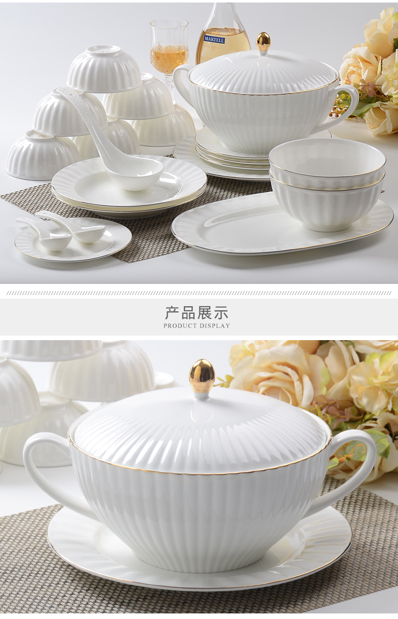 "According to the high - grade ceramic dishes suit household of Chinese style is contracted tangshan ipads porcelain tableware suit European dish bowl chopsticks