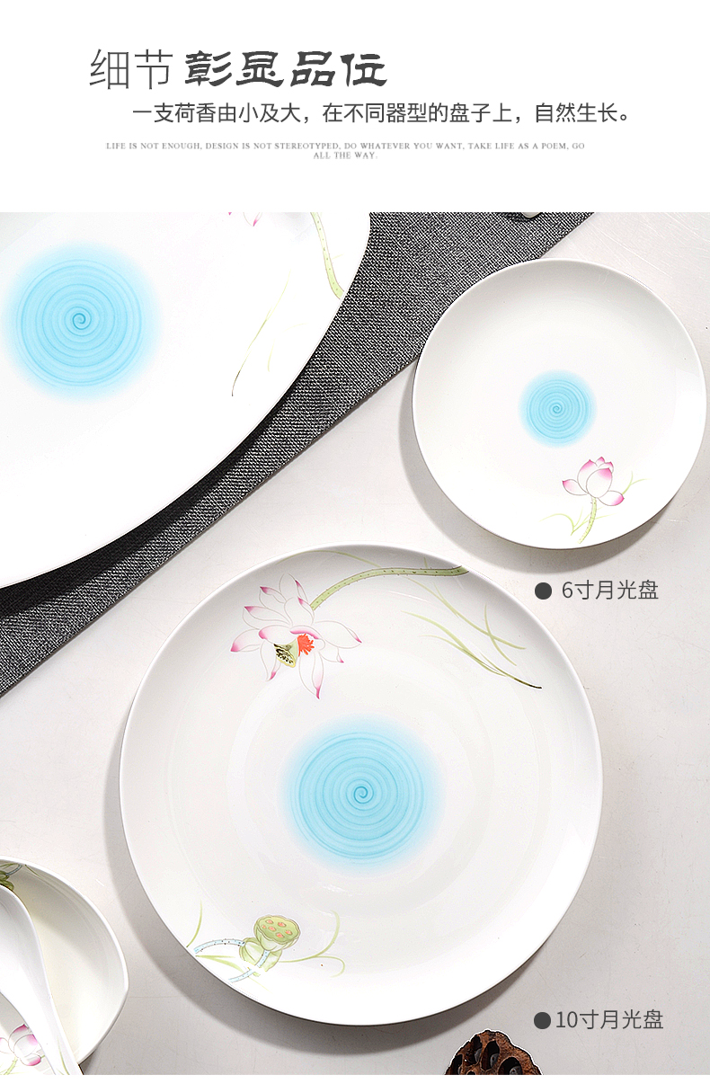 "According to the small bowl of tangshan ipads porcelain tableware ceramics home eat rice bowl bowl of soup bowl rainbow such as bowl dish dish dish dish