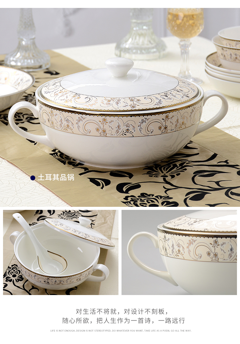 Ipads China tableware household ceramic bowl chopsticks dishes tangshan eat bowl soup bowl rainbow such as bowl bowl bowl household combination