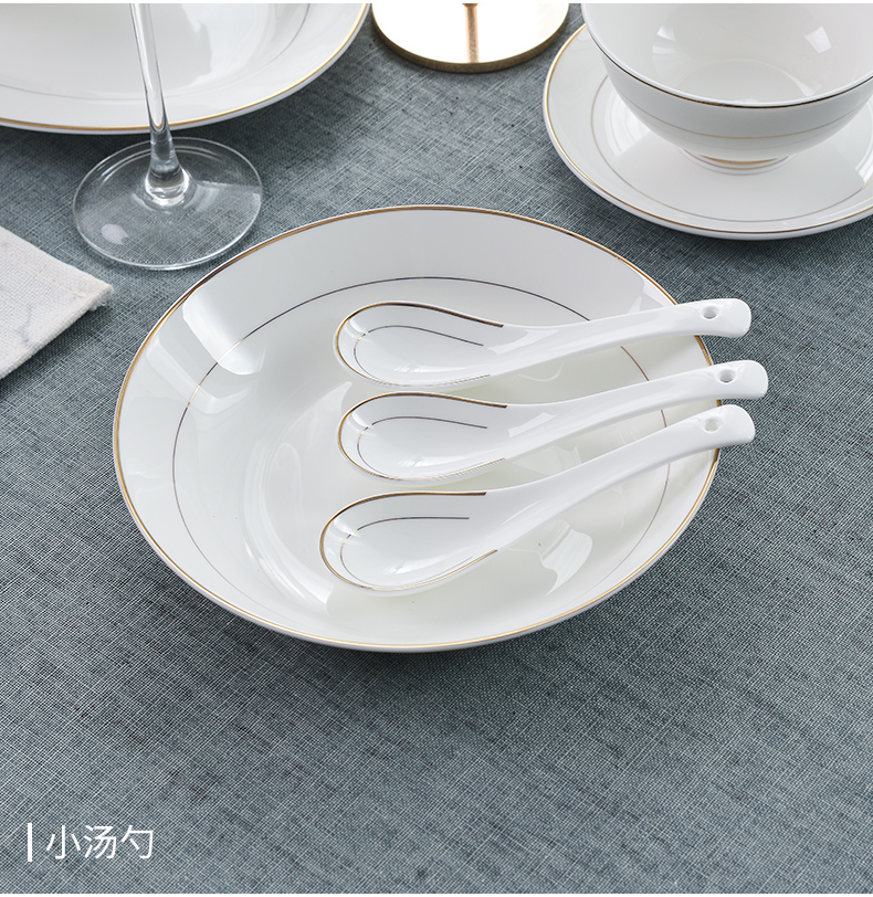 Dishes suit household contracted ipads China continental bowl chopsticks combination of jingdezhen Chinese bowl tableware outfit Dishes