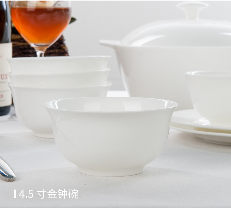 "According to the tangshan high - grade pure white ipads porcelain tableware suit household ceramics 6 dishes suit Chinese dishes